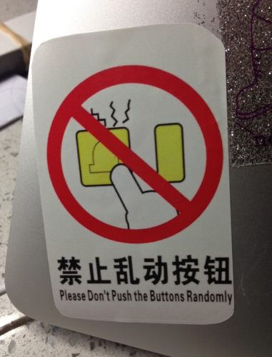 Please Don&rsquo;t Push the Buttons Randomly