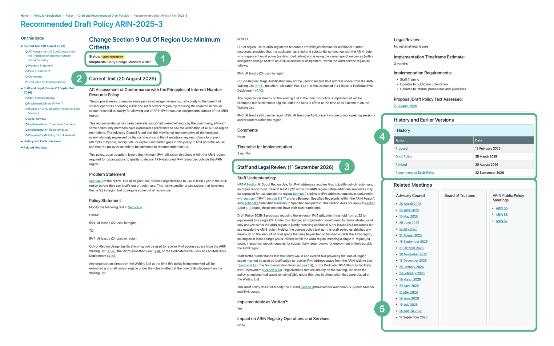 How to Read a Draft Policy Page